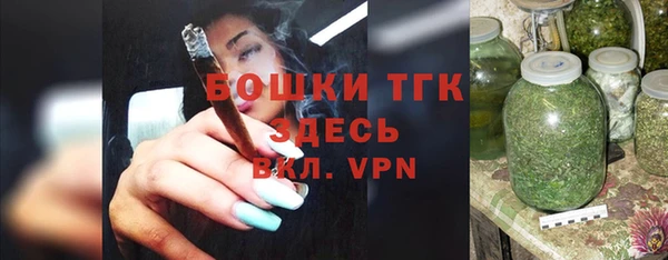 не бодяженный Дмитровск