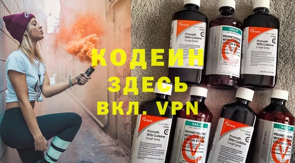 не бодяженный Дмитровск