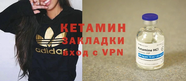 герыч Дмитров