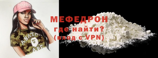ПСИЛОЦИБИНОВЫЕ ГРИБЫ Гусиноозёрск
