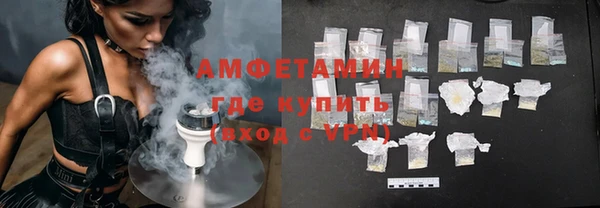 ПСИЛОЦИБИНОВЫЕ ГРИБЫ Гусиноозёрск