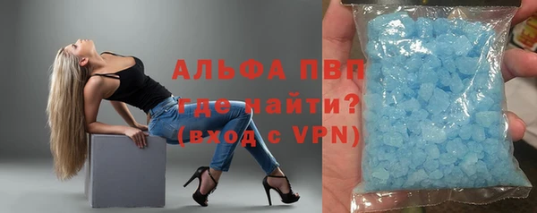ПСИЛОЦИБИНОВЫЕ ГРИБЫ Гусиноозёрск