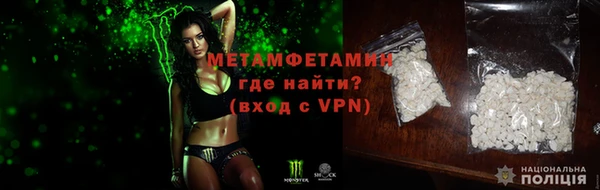 ПСИЛОЦИБИНОВЫЕ ГРИБЫ Гусиноозёрск