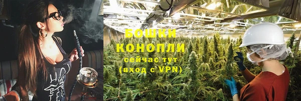 кокаин премиум Гусь-Хрустальный