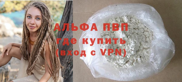 не бодяженный Дмитровск