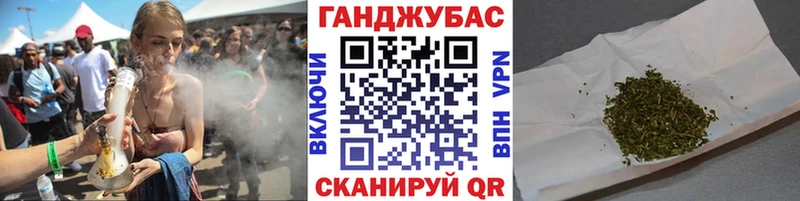 МАРИХУАНА LSD WEED  Купить  Железногорск 